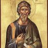 Апостол Андрей